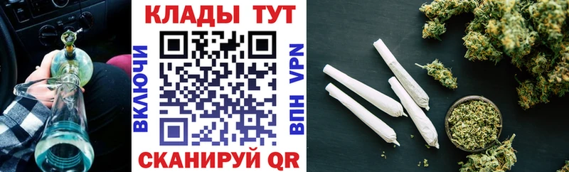 Цена Феодосия Кокаин MDMA МАРИХУАНА ГАШ АМФ