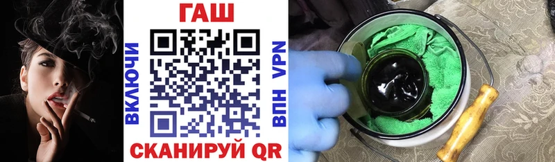 Alpha-PVP Феодосия