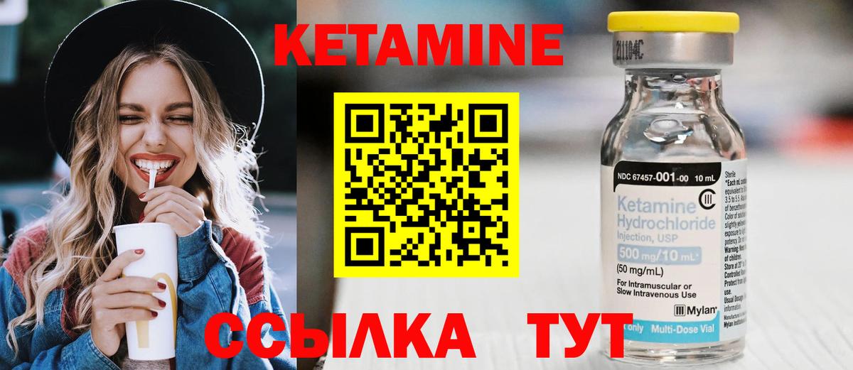  КОКАИН Феодосия