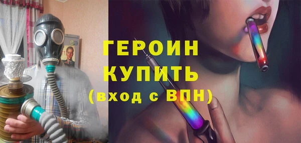прущие грибы Покров