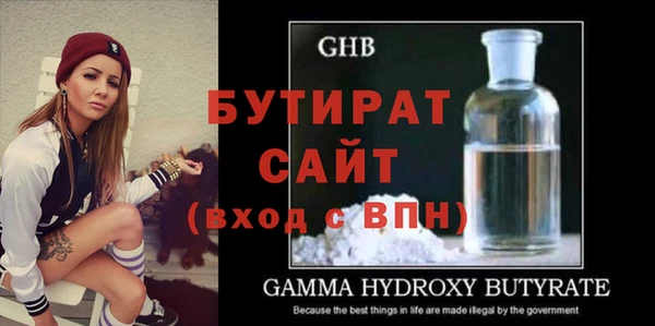 прущие грибы Покров