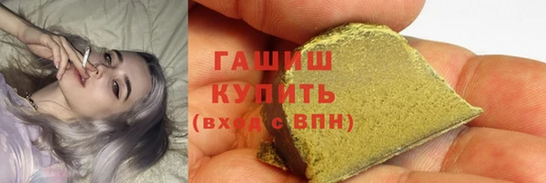 а пвп мука Покачи