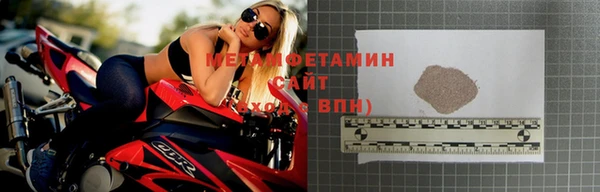 а пвп мука Покачи