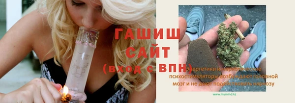 прущие грибы Покров