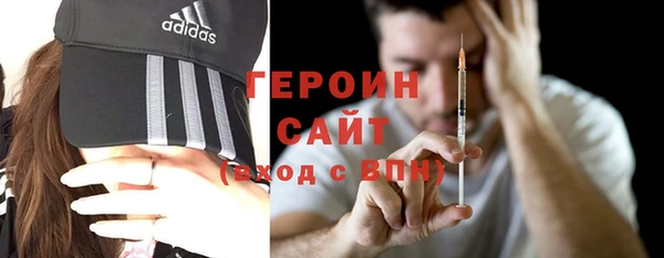 а пвп мука Покачи