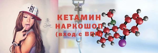 а пвп мука Покачи