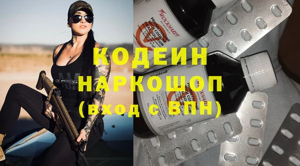 а пвп мука Покачи