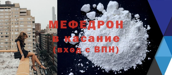 а пвп мука Покачи