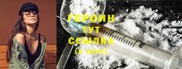 прущие грибы Покров