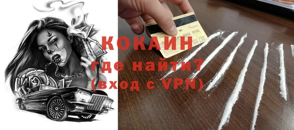 а пвп мука Покачи