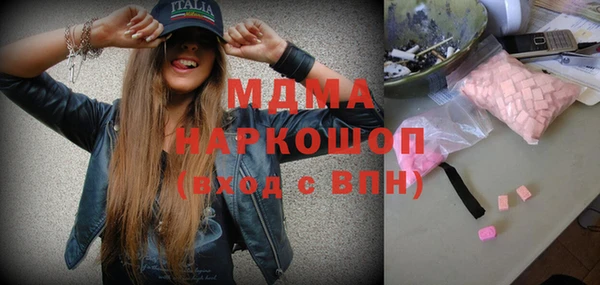 а пвп мука Покачи