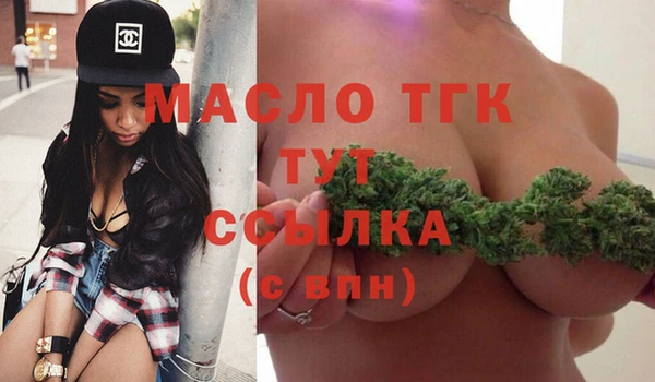 а пвп мука Покачи