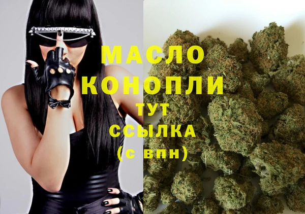 а пвп мука Покачи