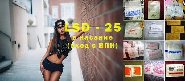а пвп мука Покачи