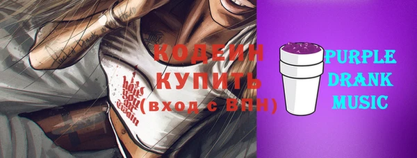 а пвп мука Покачи