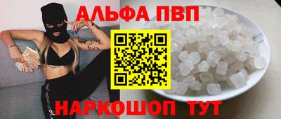 MDMA Premium VHQ Новодвинск