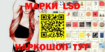 MDMA Premium VHQ Новодвинск