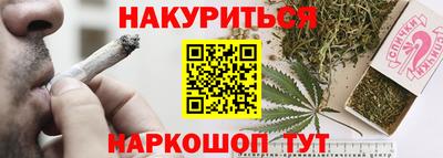 MDMA Premium VHQ Новодвинск