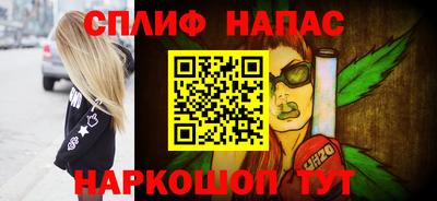 СК Нягань