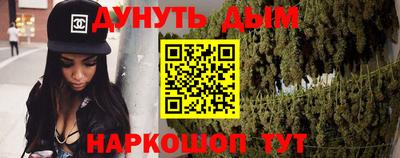 MDMA Premium VHQ Новодвинск