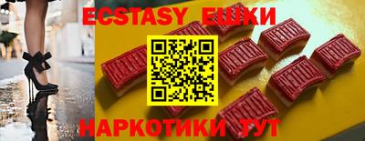 каннабис Новозыбков