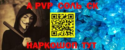 MDMA Premium VHQ Новодвинск