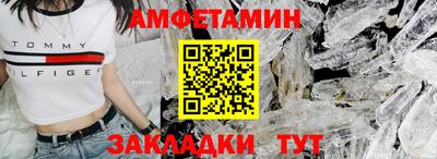 тгк Новокубанск