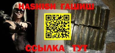 MDMA Premium VHQ Новодвинск