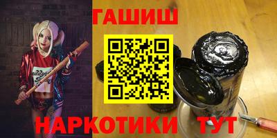 MDMA Premium VHQ Новодвинск
