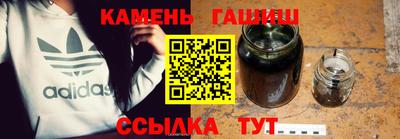 MDMA Premium VHQ Новодвинск