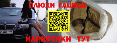 MDMA Premium VHQ Новодвинск
