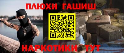 apvp Обь