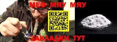 MDMA Premium VHQ Новодвинск