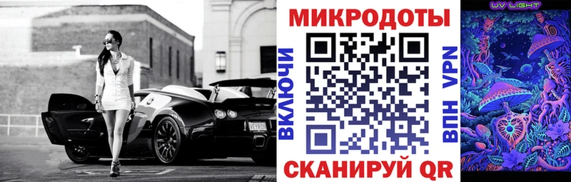 Галлюциногенные грибы Psilocybine cubensis Феодосия