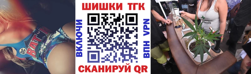хочу   Феодосия  Канабис AK-47 